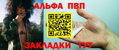 соль курить ск Гатчина