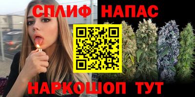 метамфетамин Волжск