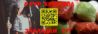 соль курить ск Гатчина