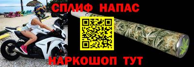 каннабис Гай