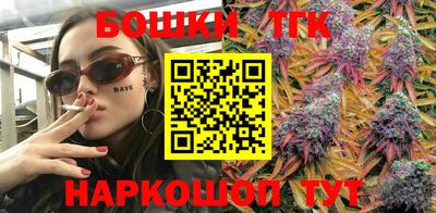 соль курить ск Волгодонск