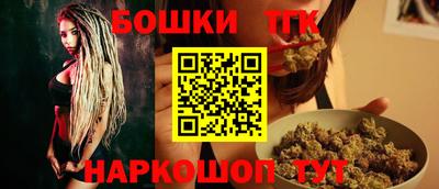синтетический гашиш Волжский