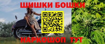 соль курить ск Волгодонск