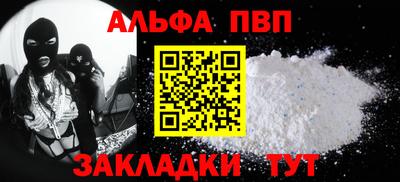 каннабис Гай
