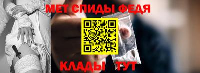 синтетический гашиш Волжский