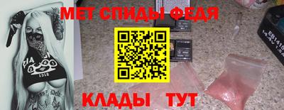 соль курить ск Гатчина