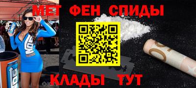 каннабис Гай