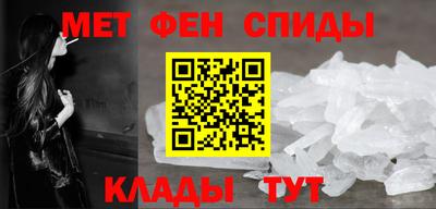 синтетический гашиш Волжский